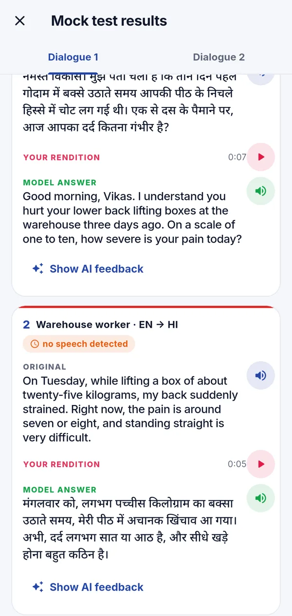 Mock test review in CCL Mate, showing the original, your rendition and the model answer for each segment